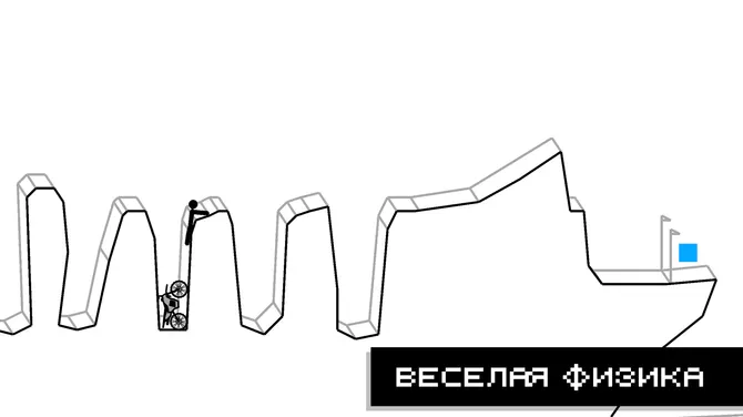 Скриншот 3/8