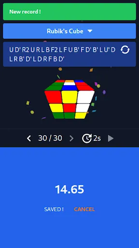 Скриншот 5/6