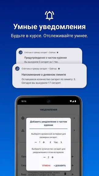 Скриншот 4/7