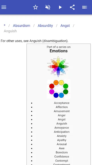 Скриншот 8/10