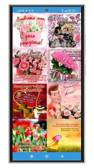 Скриншот 2/8