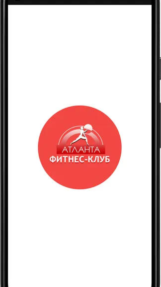 Скриншот 3/3