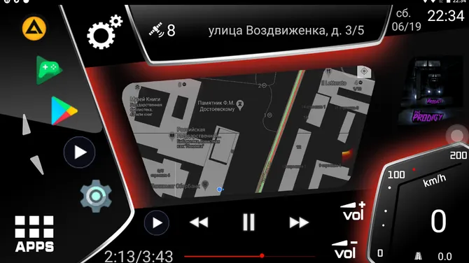 Скриншот 3/9