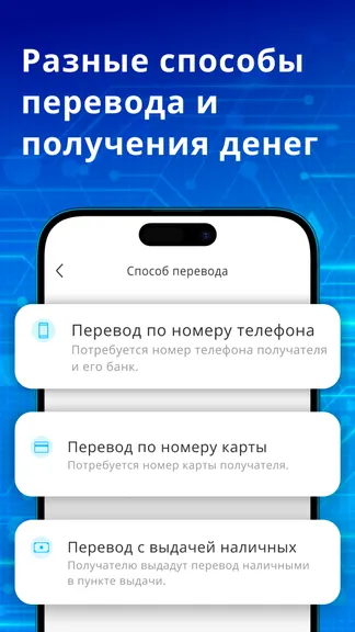 Скриншот 5/6