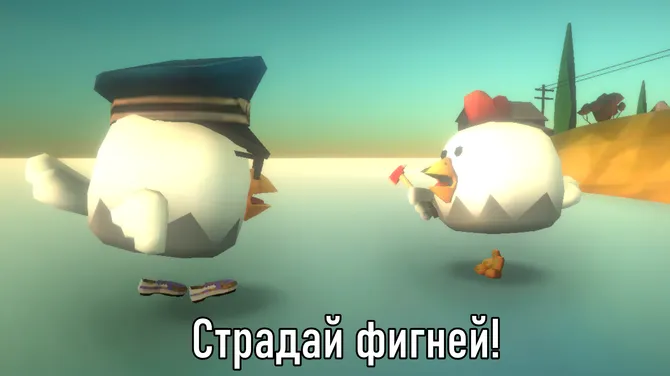 Скриншот 1/4
