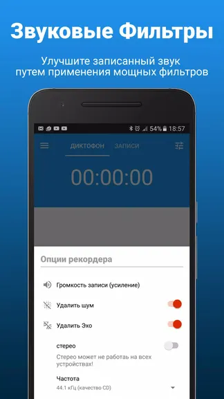 Скриншот 3/5