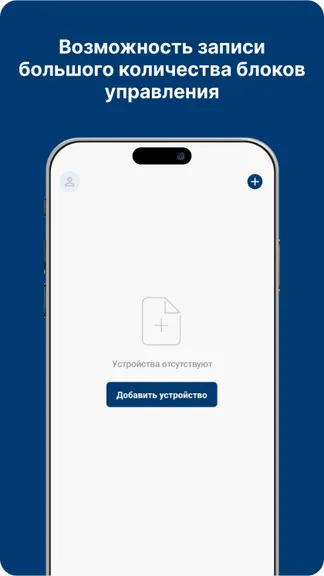Скриншот 1/6