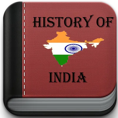 History of India