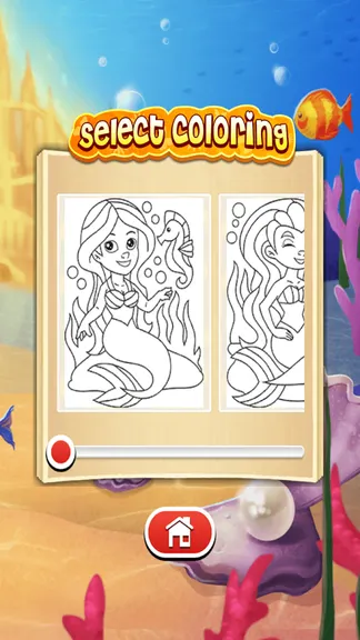 Скриншот 2/5