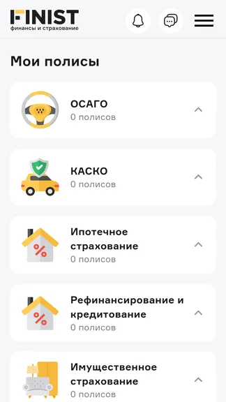 Скриншот 2/4