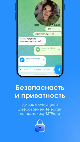 Скриншот 3/6