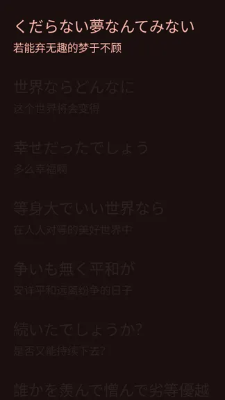 Скриншот 3/9