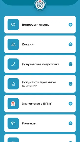 Скриншот 3/9