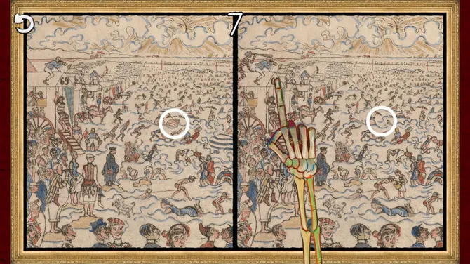 Скриншот 6/8