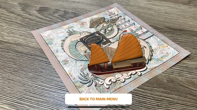 Скриншот 6/7