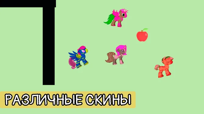 Скриншот 3/5