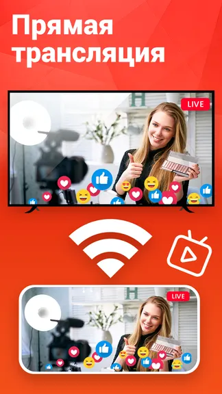 Скриншот 5/8