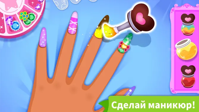 Скриншот 4/5