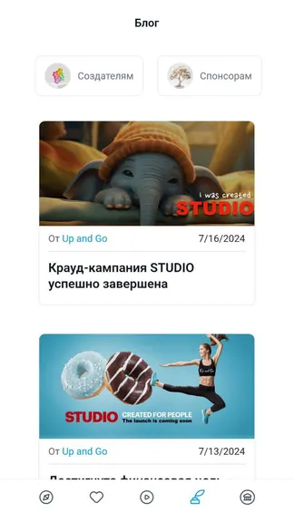 Скриншот 4/6