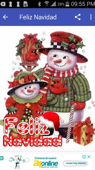 Скриншот 6/8