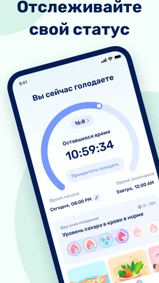 Скриншот 1/8