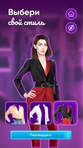 Скриншот 3/7