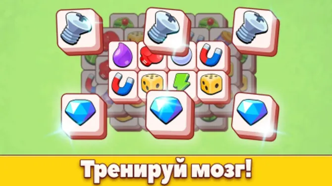 Скриншот 2/2