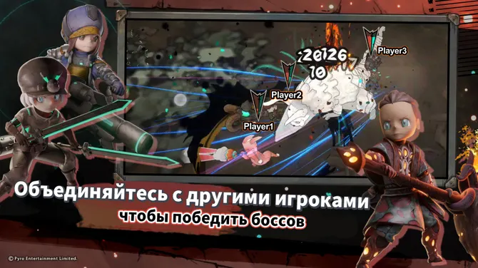Скриншот 5/5