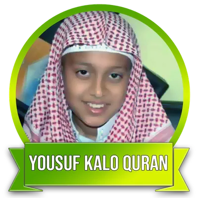 Yousuf Kalo Quran Mp3 Offline