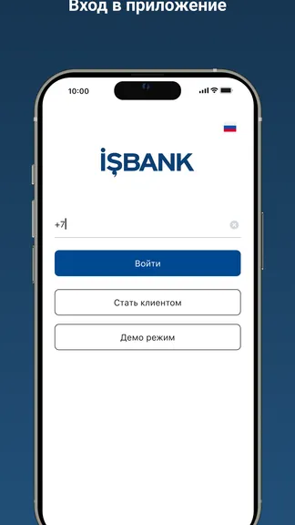 Скриншот 2/9