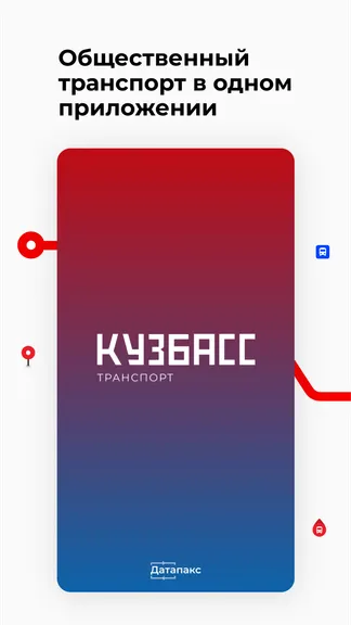 Скриншот 1/6