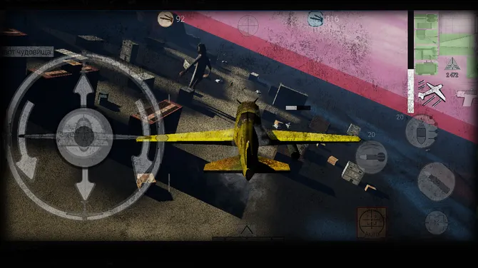 Скриншот 5/10