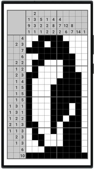 Скриншот 7/8