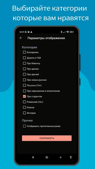 Скриншот 1/3