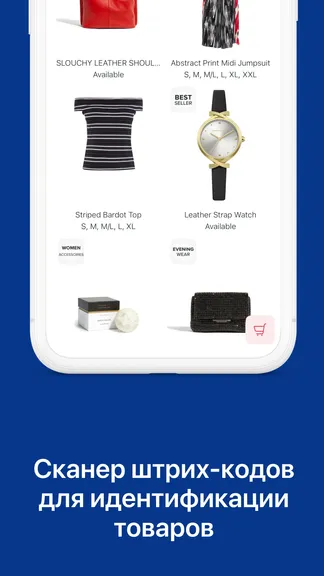 Скриншот 2/6