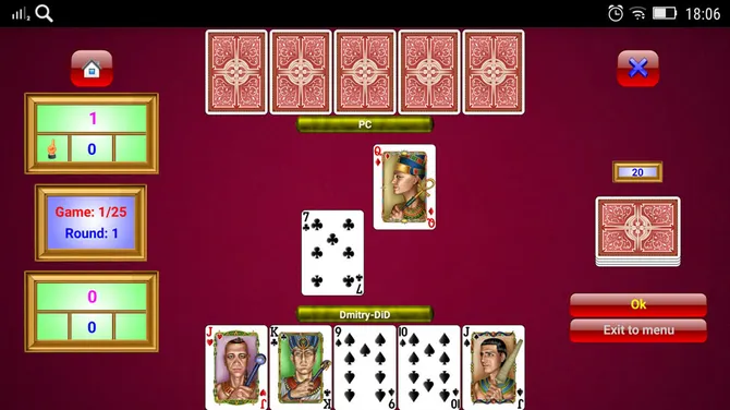 Скриншот 1/3