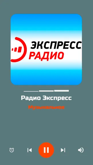 Скриншот 1/10