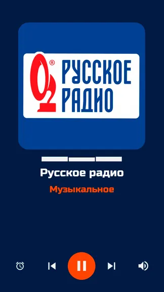 Скриншот 1/7