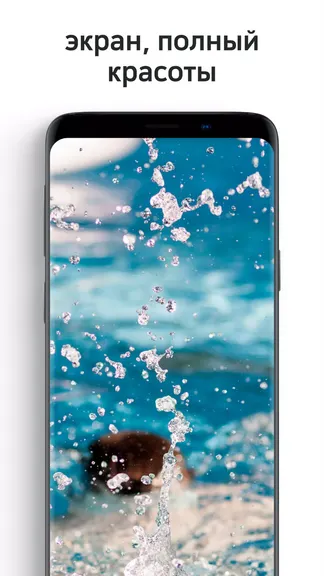 Скриншот 3/7