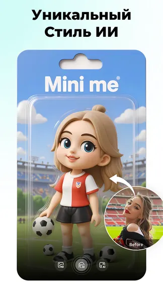 Скриншот 6/8