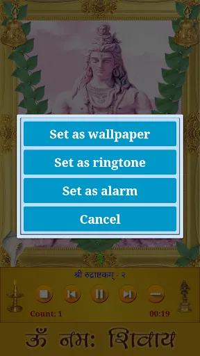 Скриншот 3/8