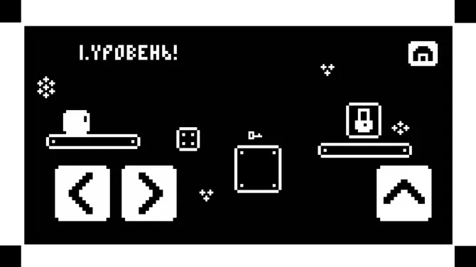 Скриншот 2/3
