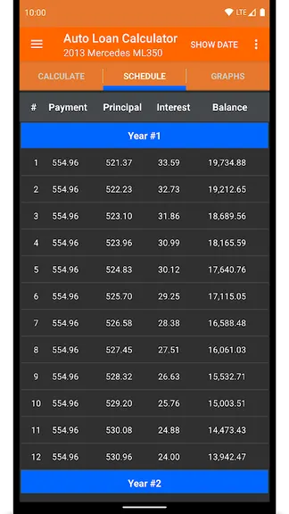 Скриншот 3/8