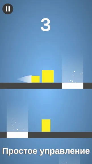 Скриншот 2/6