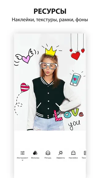 Скриншот 2/4