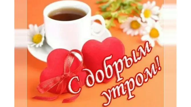 Скриншот 3/7