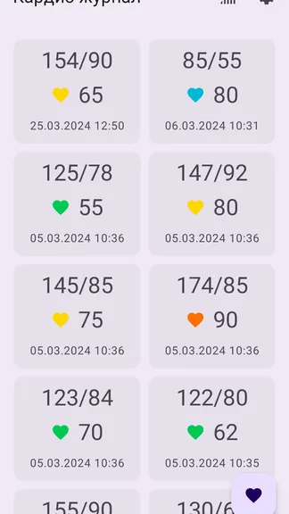 Скриншот 2/7