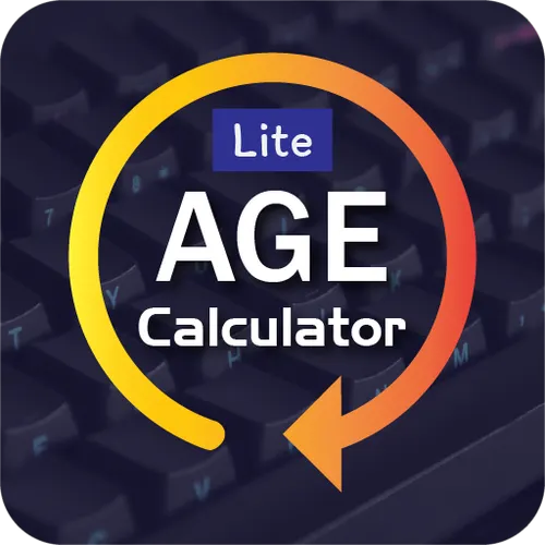 Age Calculator Lite | Date of Birth ~How Old Am I? — иконка