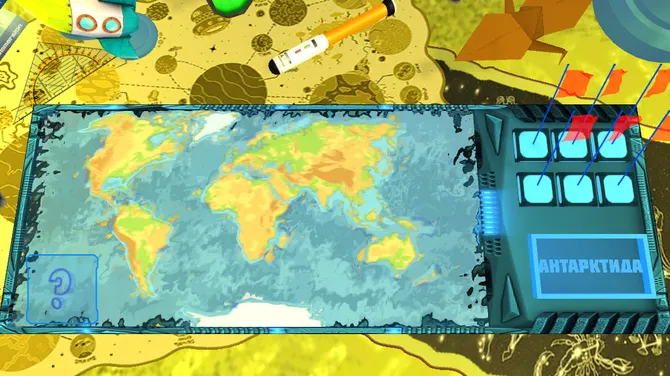 Скриншот 5/8