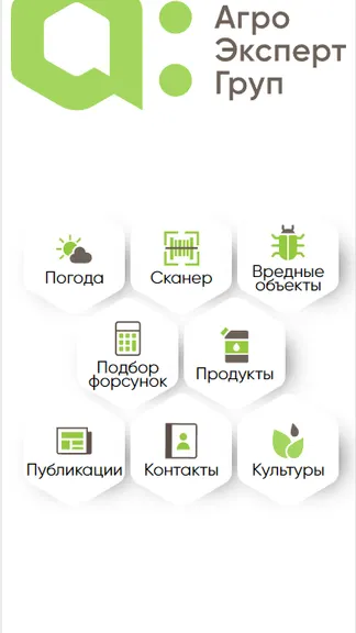 Скриншот 1/6